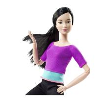 Barbie Sonsuz Hareket Bebeği Siyah Saçlı Siyah Taytlı DHL84