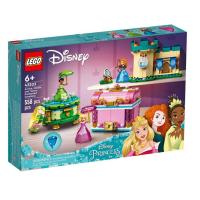 LEGO Disney Princess Merida ve Tiananın Büyülü Eserleri 43203