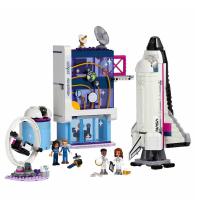 Lego Friends Olivianın Uzay Akademisi 41713