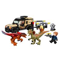 LEGO Jurassic World Pyroraptor ve Dilophosaurus Nakliyesi 76951